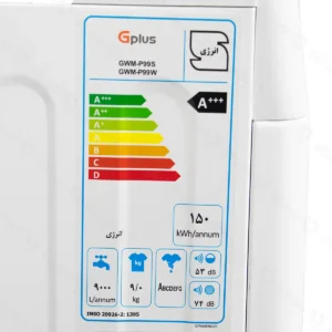 ماشین لباسشویی 9 کیلوگرمی جی پلاس مدل GWM-P99