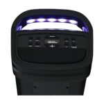 اسپیکر شارژی دیمکس مدل EX-265