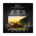 تلویزیون هوشمند 55 اینچ جی پلاس مدل GTV-55RU722N