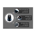 جاروبرقی نانیوا مدل NVC-9820