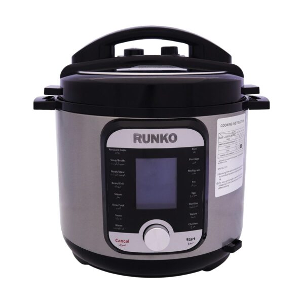 پلوپز چندکاره رانکو مدل RK300