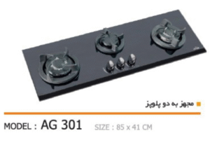 اجاق گاز صفحه ای آستیاک مدل G 301