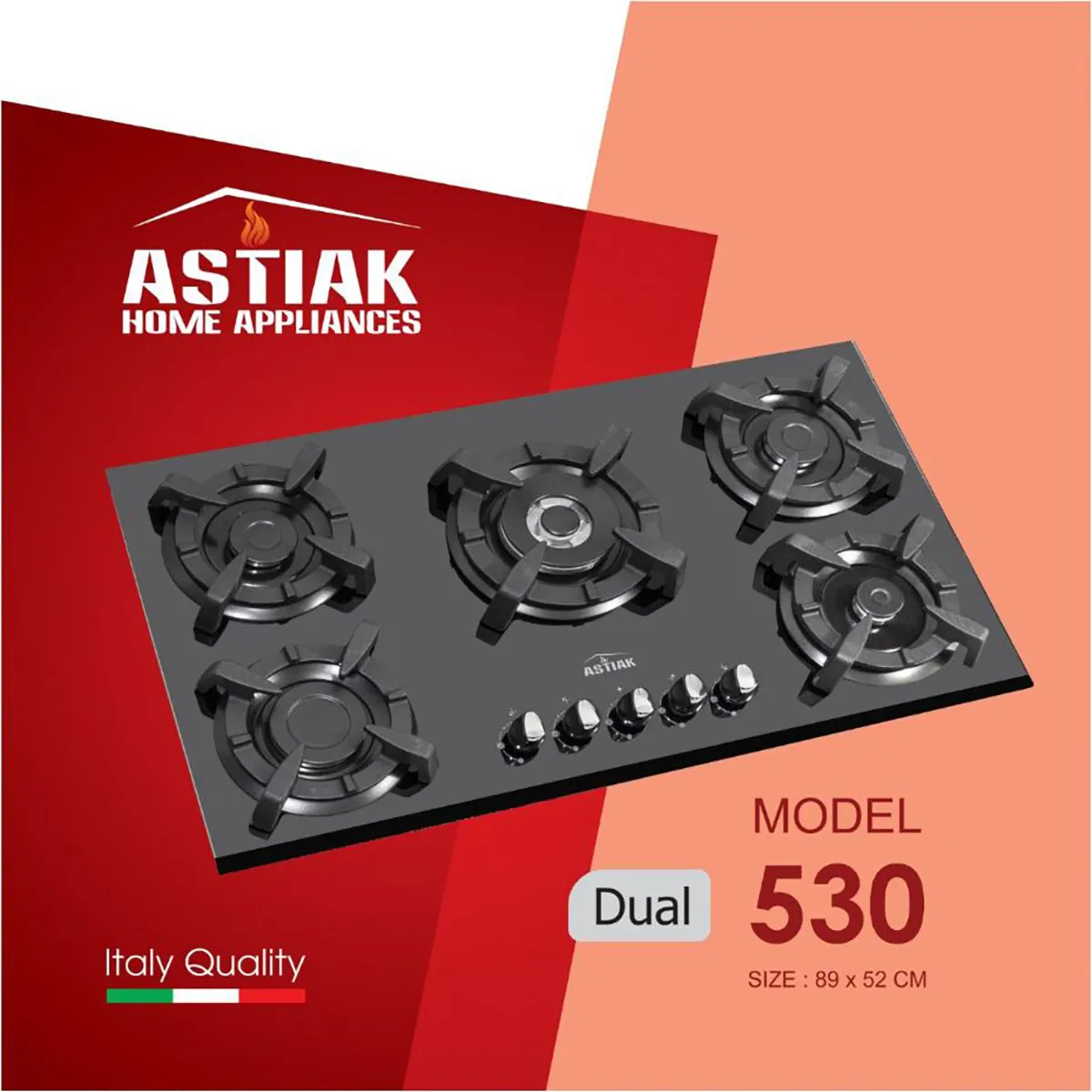 اجاق گاز صفحه ای آستیاک مدل G 530 اجاق گاز صفحه ای آستیاک مدل G 530