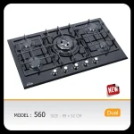 اجاق گاز صفحه ای آستیاک مدل G 560