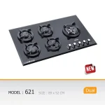 اجاق گاز صفحه ای آستیاک مدل G 621