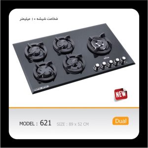 اجاق گاز صفحه ای آستیاک مدل G 621