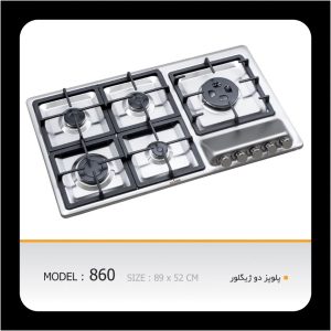 اجاق گاز صفحه ای آستیاک مدل S 860