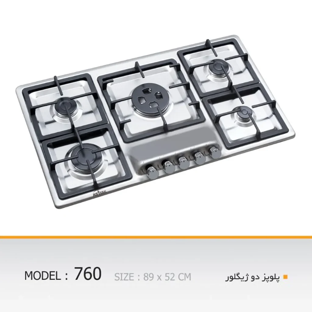 اجاق گاز صفحه ای آستیاک مدل S 760