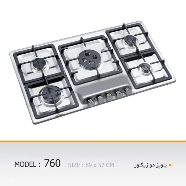 اجاق گاز صفحه ای آستیاک مدل S 760