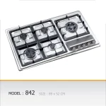 اجاق گاز صفحه ای آستیاک مدل S 842