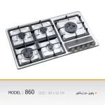 اجاق گاز صفحه ای آستیاک مدل S 860