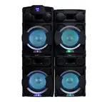 اسپیکر اوارد