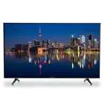 تلویزیون هیمالیا