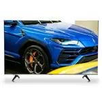 تلویزیون لئوکو