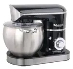 همزن دلمونتی