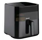 سرخ کن دسینی