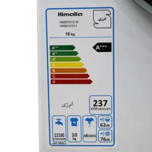 ماشین لباسشویی 10 کیلویی هیمالیا مدل HWM10-12