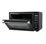 آون توستر نانیوا