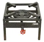 اجاق گاز حیاطی