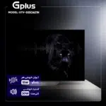 تلویزیون هوشمند 55 اینچ جی پلاس مدل GTV-55SO621N