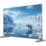 تلویزیون هوشمند 60 اینچ جی پلاس مدل GTV-60SU768N