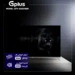 تلویزیون هوشمند 60 اینچ جی پلاس مدل GTV-60SU768N