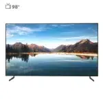 تلویزیون هوشمند 98 اینچ جی پلاس مدل GTV-98SQ866