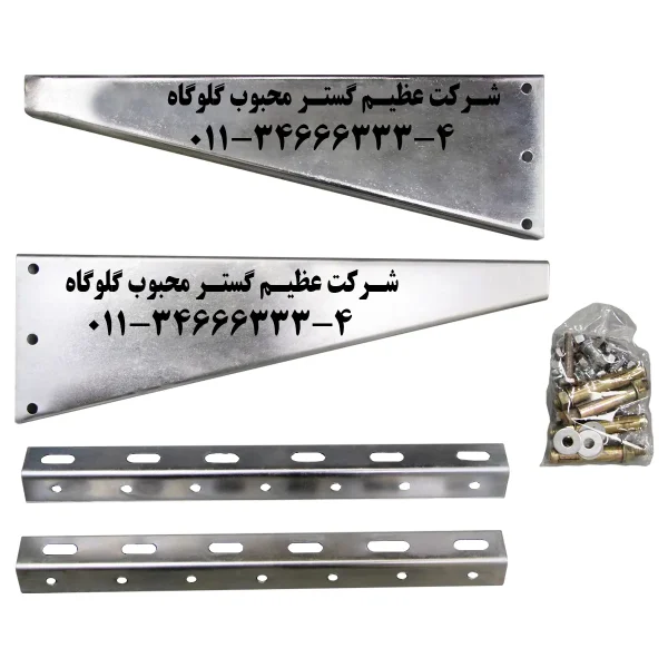 پایه کولر دیواری 2/5 اینچ هوگن