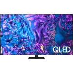 تلویزیون هوشمند 65 اینچ سامسونگ مدل QA65Q70DAU