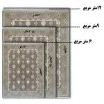 فرش 1200 شانه 12 متری سوفیا مدل ویان سیلور