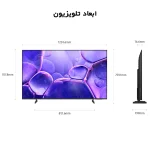 تلویزیون هوشمند 55 اینچ سامسونگ مدل UA55U8000FU