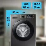 ماشین لباسشویی 8 کیلوگرمی سامسونگ مدل WW80TA046