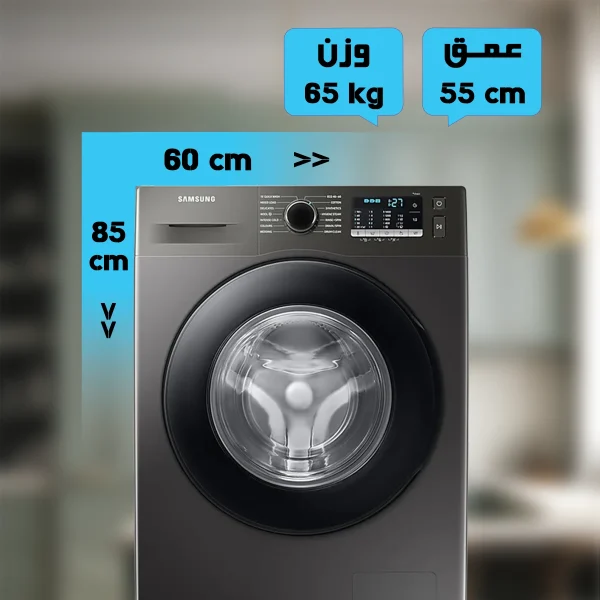 ماشین لباسشویی 8 کیلوگرمی سامسونگ مدل WW80TA046
