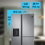 یخچال فریزر ساید بای ساید سامسونگ مدل RH65A5401M9