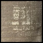 گبه ماشینی 6 متری سوفیا مدل فانتزی 907