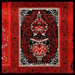 فرش 1200 شانه 12 متری سوفیا مدل کتیبه لاکی