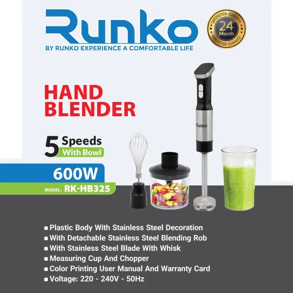 گوشت کوب برقی رانکو مدل RK-325