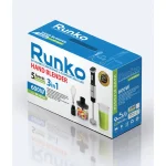 گوشت کوب برقی رانکو مدل RK-325