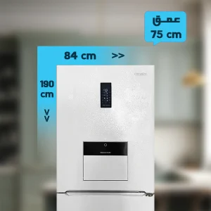 یخچال فریزر کمبی هوم بار متال کولینگ هیمالیا امگا پلاس