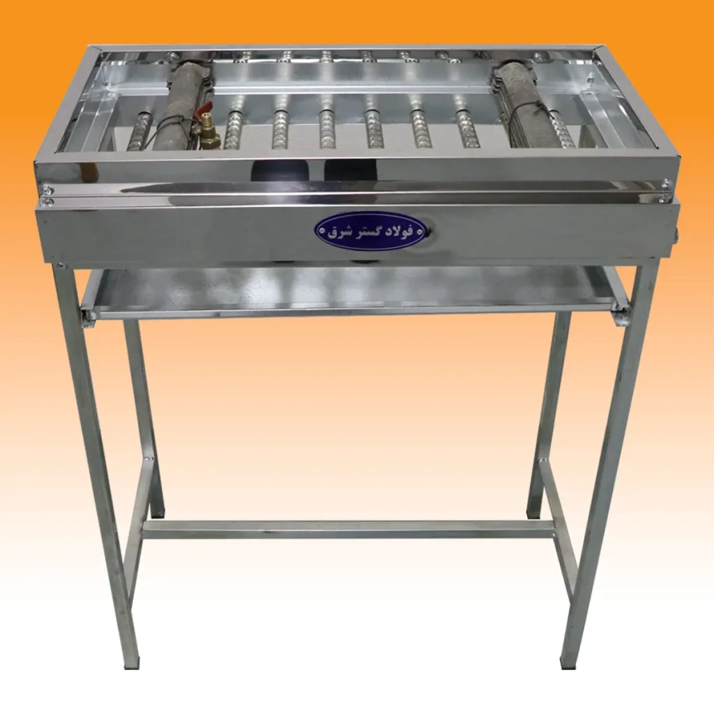 کباب پز 10 شعله با پایه فولاد گستر شرق