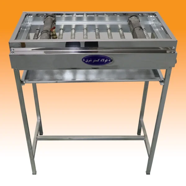 کباب پز 10 شعله با پایه فولاد گستر شرق