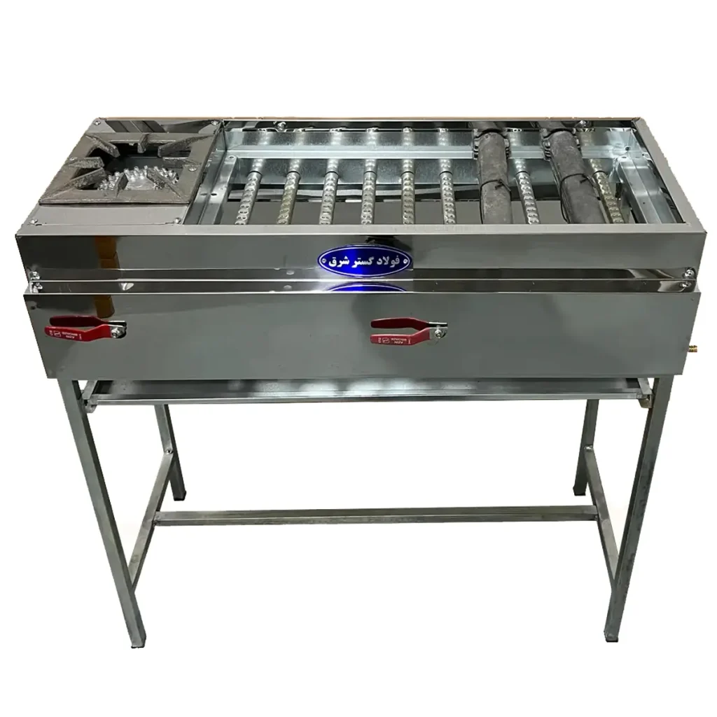 کباب پز 10 شعله اجاق دار با پایه فولاد گستر شرق