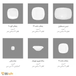 سرویس چینی 27 پارچه غذاخوری زرین آرتین