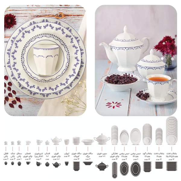 سرویس چینی 103 پارچه کامل زرین فرانسیس سرمه ای