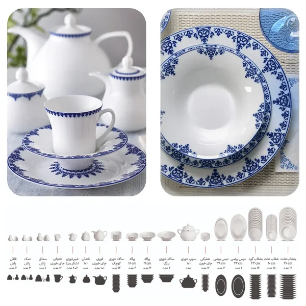 سرویس چینی 108 پارچه کامل سمرقند