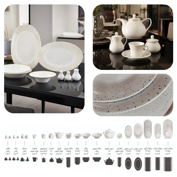 سرویس چینی 108 پارچه کامل سان رایز