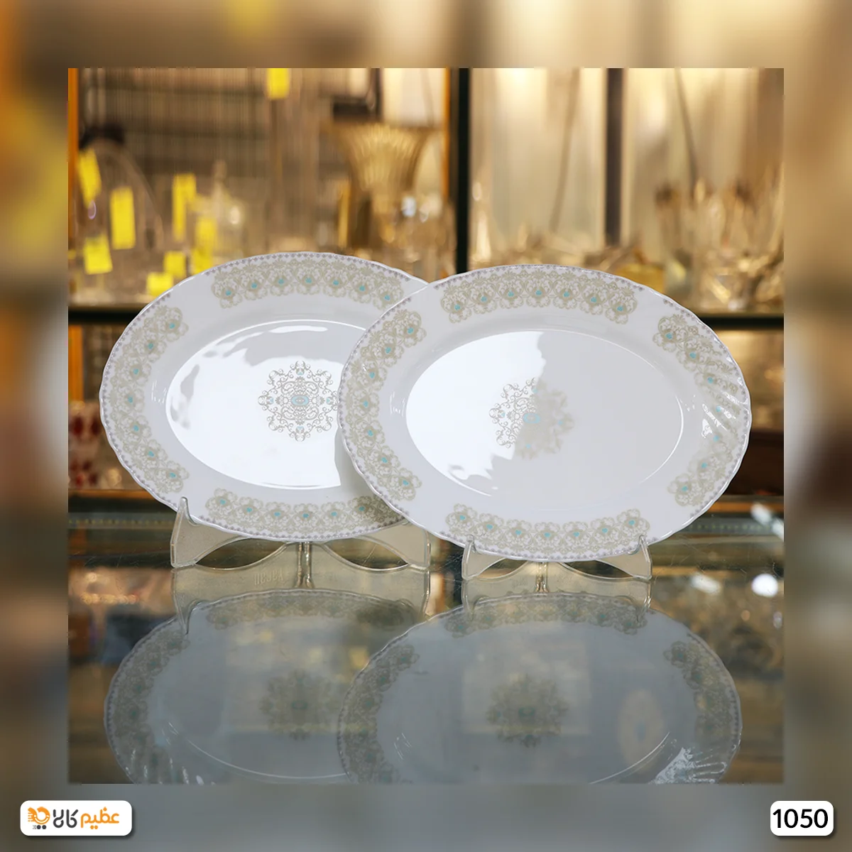 دیس بیضی کوچک آرکوپال پارس اپال مدل آنیتا کد 1050 دیس بیضی کوچک آرکوپال پارس اپال مدل آنیتا کد 1050