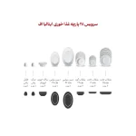 سرویس چینی 28 پارچه غذاخوری زرین اپرا