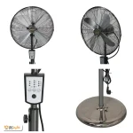 پنکه ایستاده ساکس مدل GT-AFS2025SS