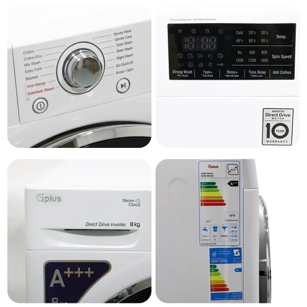 ماشین لباسشویی 8 کیلوگرمی جی پلاس مدل GWM-R808.N